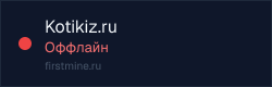 Превью бейджа