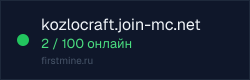Превью бейджа