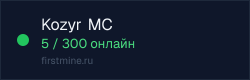 Превью бейджа