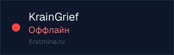 Превью бейджа