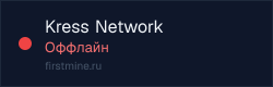Превью бейджа