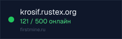 Превью бейджа