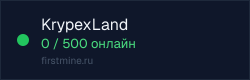 Превью бейджа