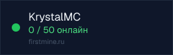 Превью бейджа