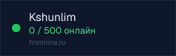 Превью бейджа