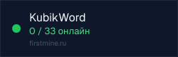 Превью бейджа