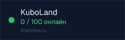 Превью бейджа