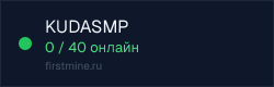 Превью бейджа
