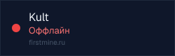 Превью бейджа