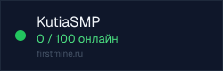 Превью бейджа
