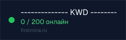 Превью бейджа
