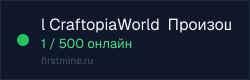 Превью бейджа