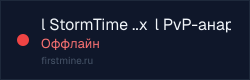 Превью бейджа