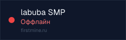 Превью бейджа