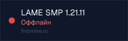 Превью бейджа