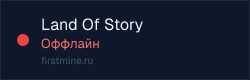 Превью бейджа