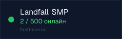 Превью бейджа
