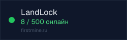 Превью бейджа