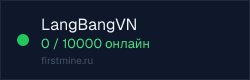 Превью бейджа