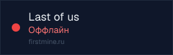 Превью бейджа