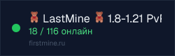 Превью бейджа