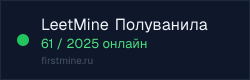 Превью бейджа