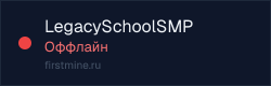 Превью бейджа