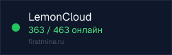 Превью бейджа