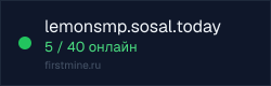 Превью бейджа