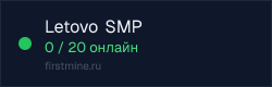Превью бейджа