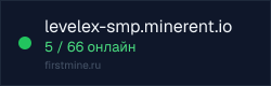 Превью бейджа