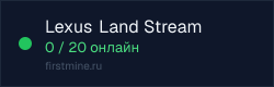 Превью бейджа