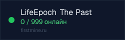 Превью бейджа