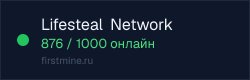 Превью бейджа