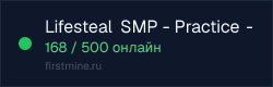 Превью бейджа