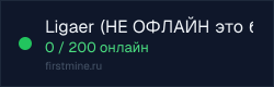 Превью бейджа
