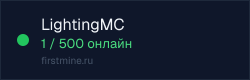Превью бейджа
