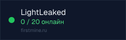 Превью бейджа