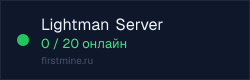 Превью бейджа