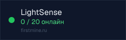 Превью бейджа