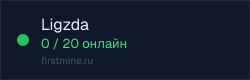 Превью бейджа