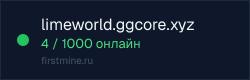 Превью бейджа