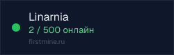 Превью бейджа
