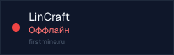 Превью бейджа