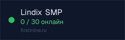Превью бейджа