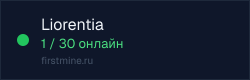 Превью бейджа
