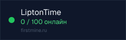 Превью бейджа