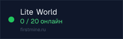 Превью бейджа