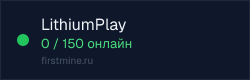 Превью бейджа