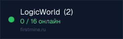 Превью бейджа